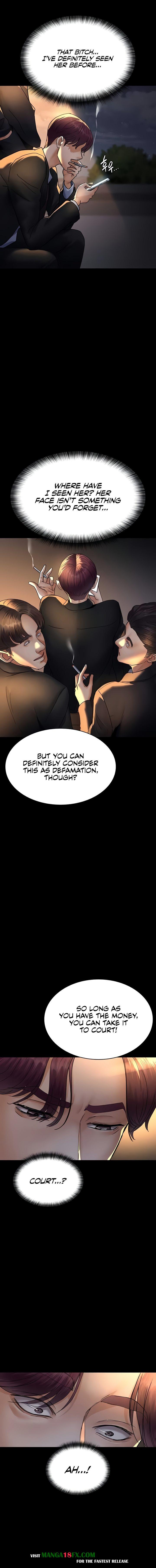 Night Hospital - Chapter 90 [photo 17] - MangaPorn