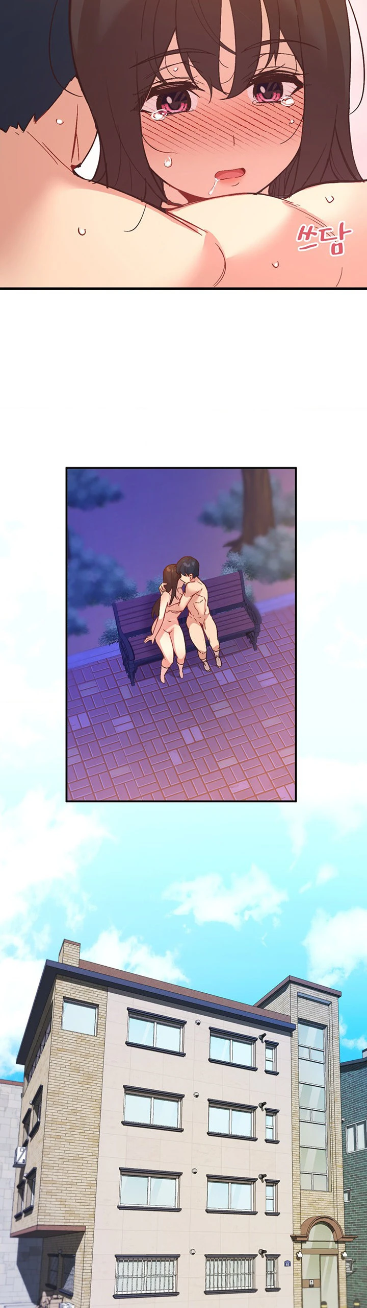 Smart App Life Raw - Chapter 20 [photo 35] - MangaPorn