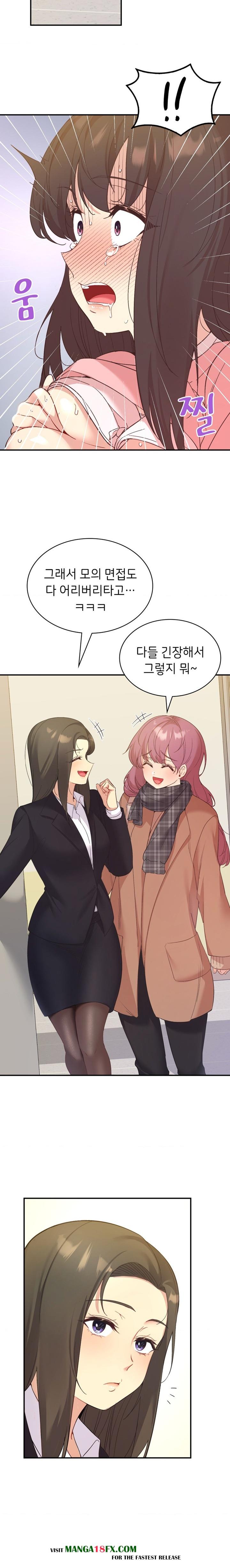 Smart App Life Raw - Chapter 33 [photo 20] - MangaPorn