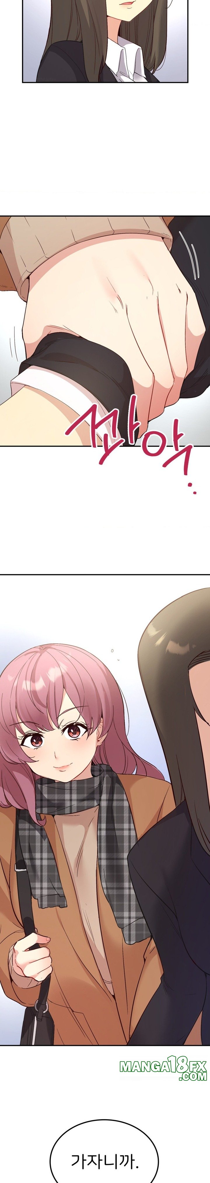 Smart App Life Raw - Chapter 34 [photo 13] - MangaPorn