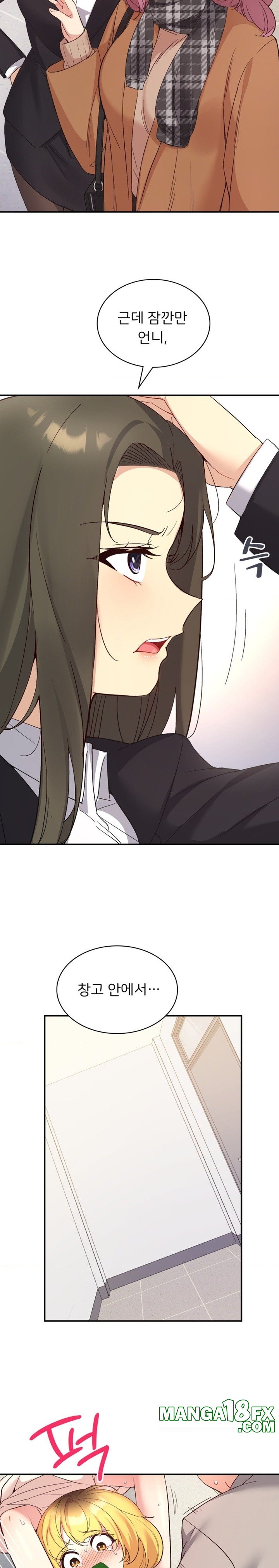 Smart App Life Raw - Chapter 34 [photo 4] - MangaPorn