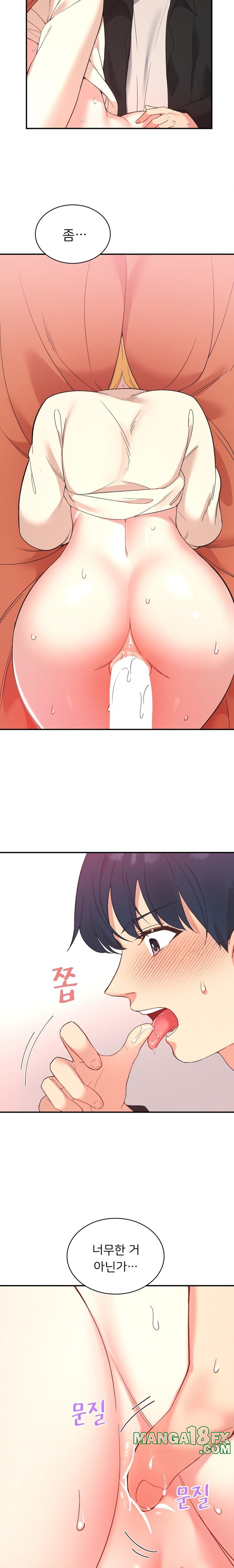 Smart App Life Raw - Chapter 37 [photo 15] - MangaPorn