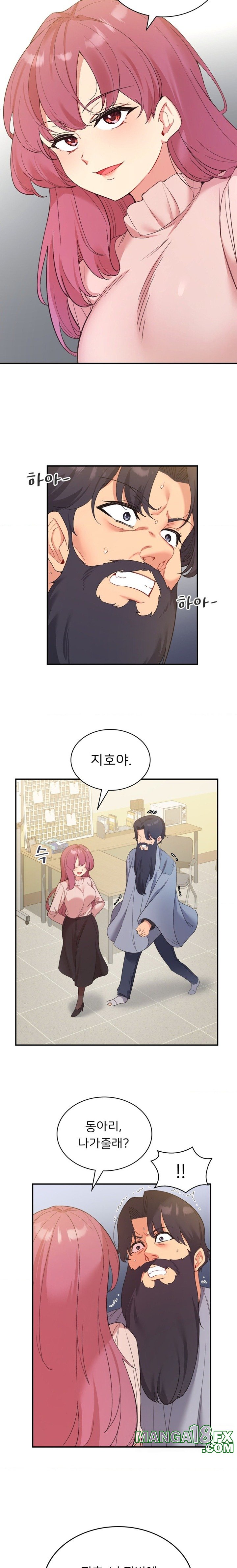 Smart App Life Raw - Chapter 39 [photo 5] - MangaPorn
