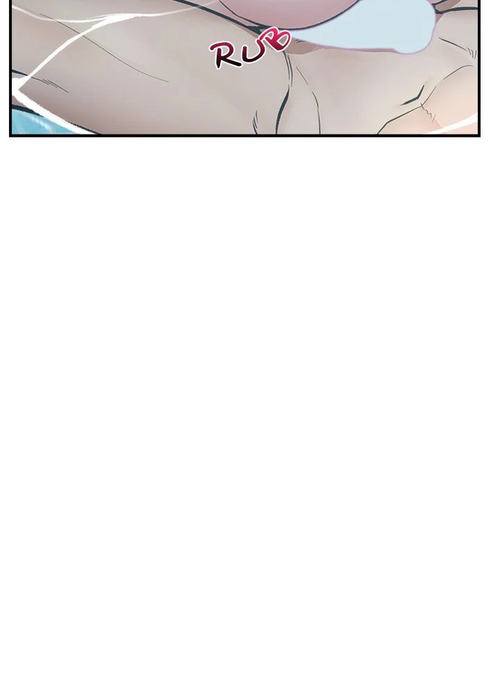 Hypnotist Security Guard - Chapter 24 [photo 100] - MangaPorn