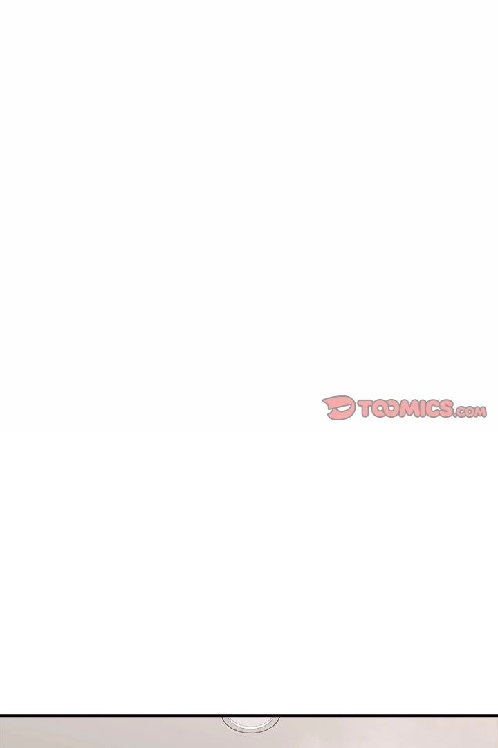 Hypnotist Security Guard - Chapter 24 [photo 21] - MangaPorn