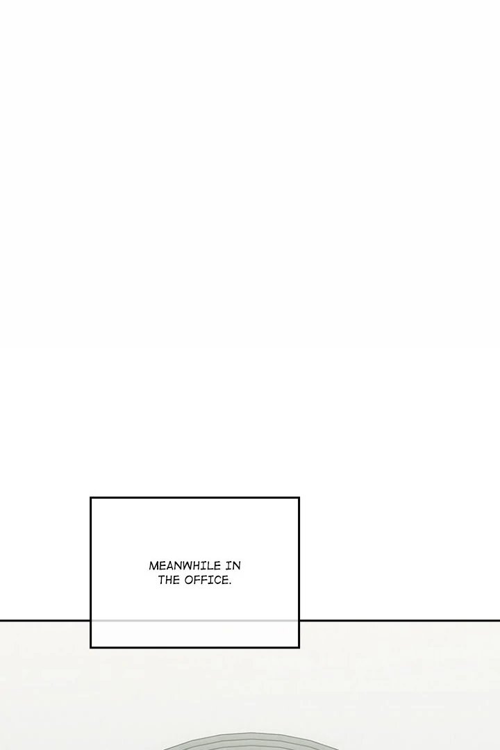 Idiot Virus - Chapter 23 [photo 1] - MangaPorn