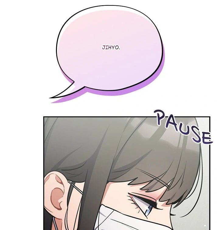 Idiot Virus - Chapter 23 [photo 18] - MangaPorn