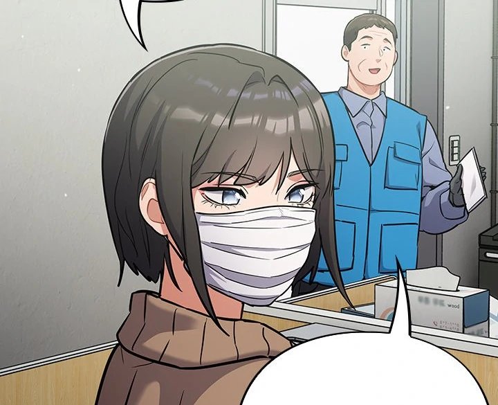 Idiot Virus - Chapter 23 [photo 33] - MangaPorn