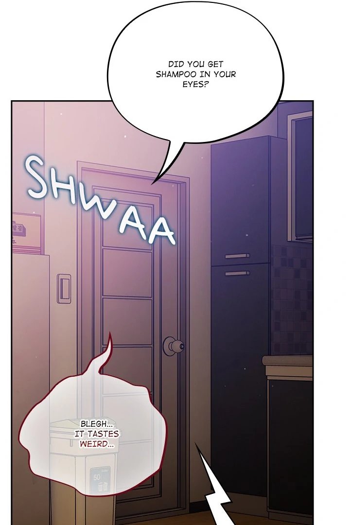 Idiot Virus - Chapter 23 [photo 44] - MangaPorn