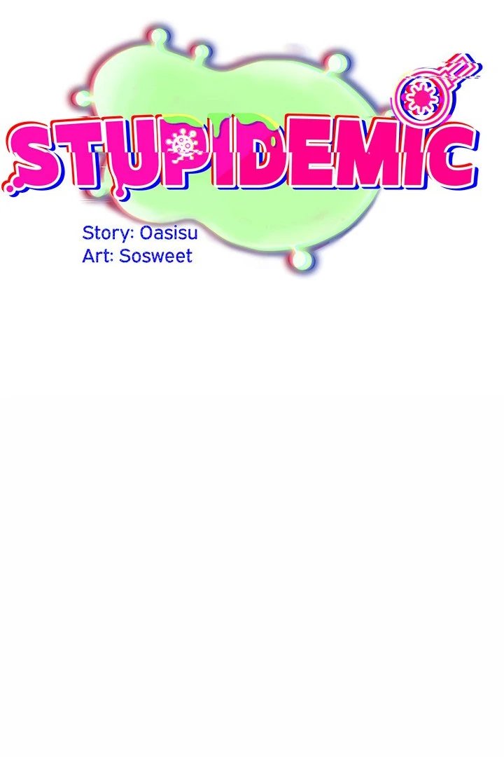 Idiot Virus - Chapter 23 [photo 46] - MangaPorn