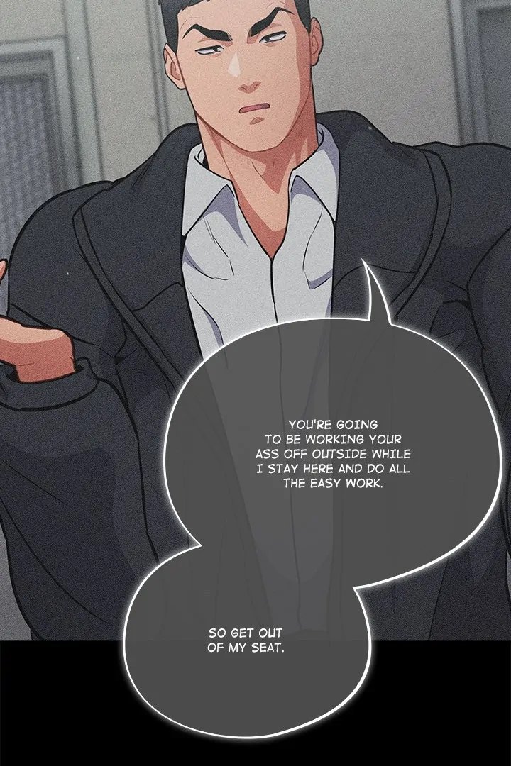 Idiot Virus - Chapter 23 [photo 55] - MangaPorn