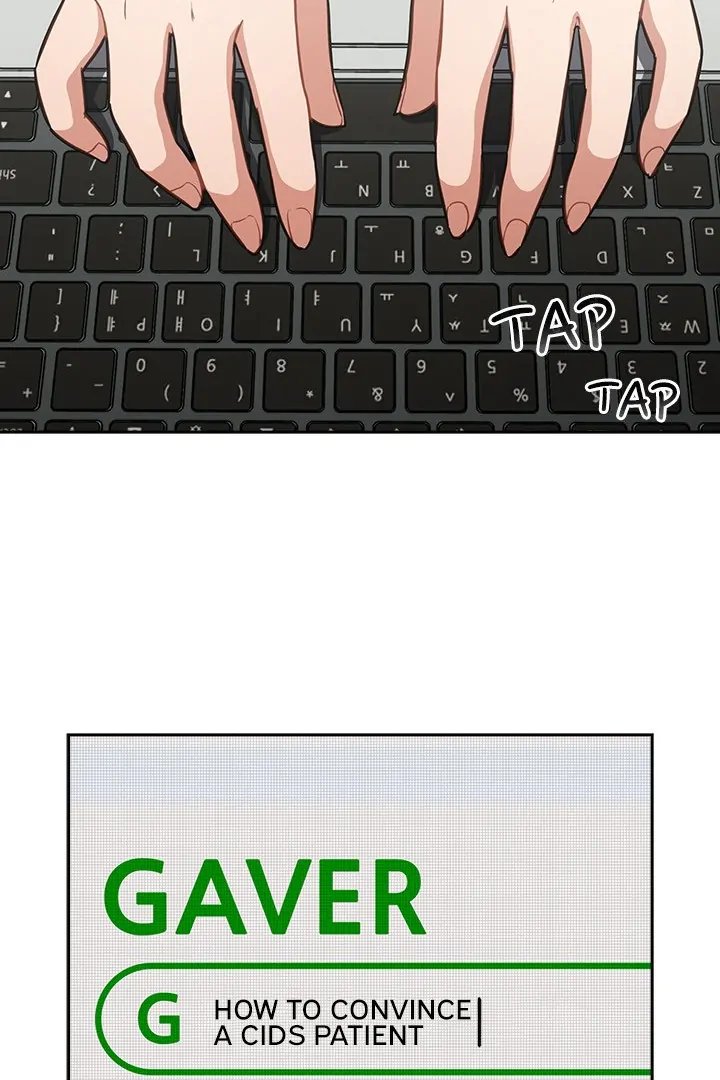 Idiot Virus - Chapter 23 [photo 70] - MangaPorn