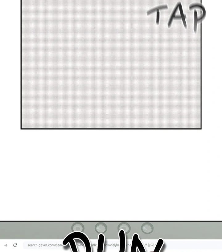 Idiot Virus - Chapter 23 [photo 71] - MangaPorn