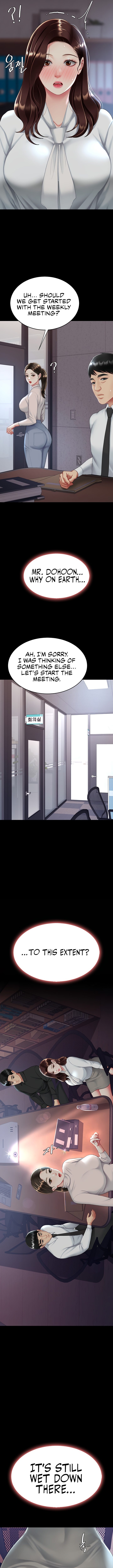 I’ll Eat Your Mom First - Chapter 86 [photo 14] - MangaPorn