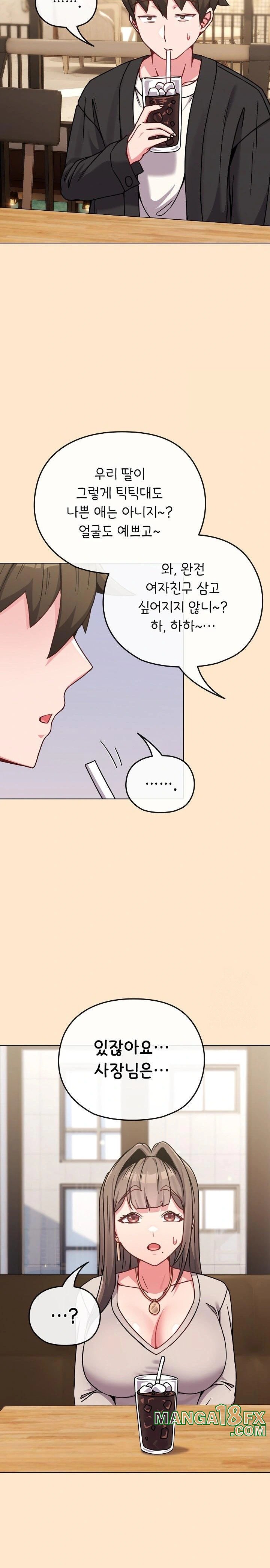 But You’re the Same Age as My Daughter?! Raw - Chapter 18 [photo 28] - MangaPorn