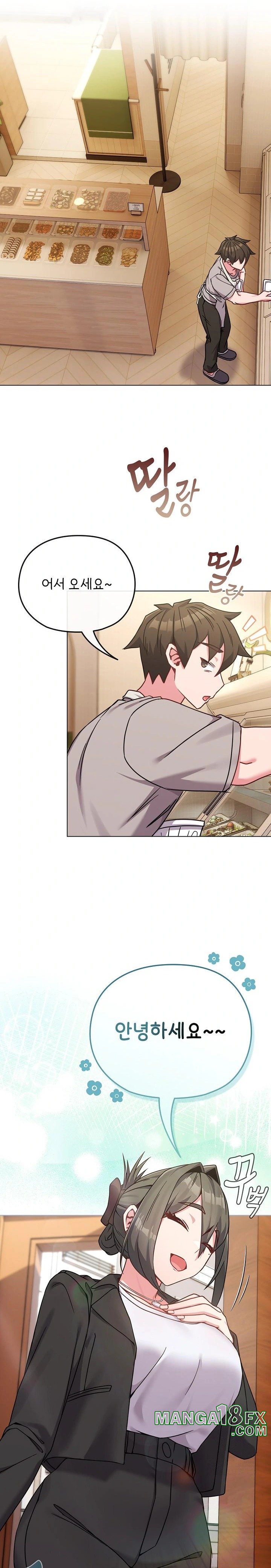 But You’re the Same Age as My Daughter?! Raw - Chapter 18 [photo 3] - MangaPorn