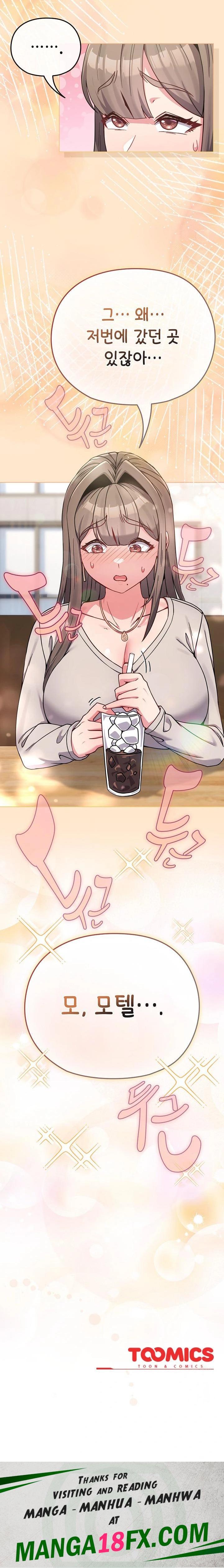 But You’re the Same Age as My Daughter?! Raw - Chapter 18 [photo 34] - MangaPorn