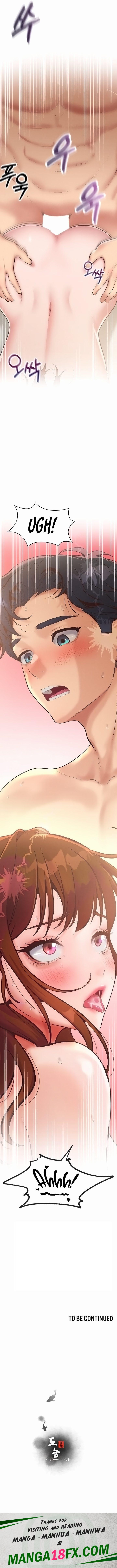 Workplace Relationship Management - Chapter 4 [photo 14] - MangaPorn