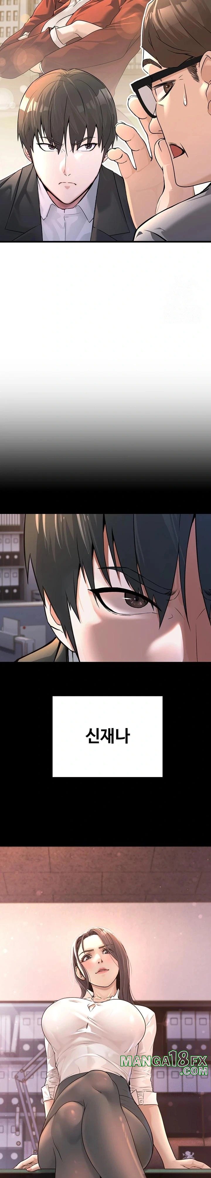 The Public Servant’s Double Life Raw - Chapter 1 [photo 11] - MangaPorn