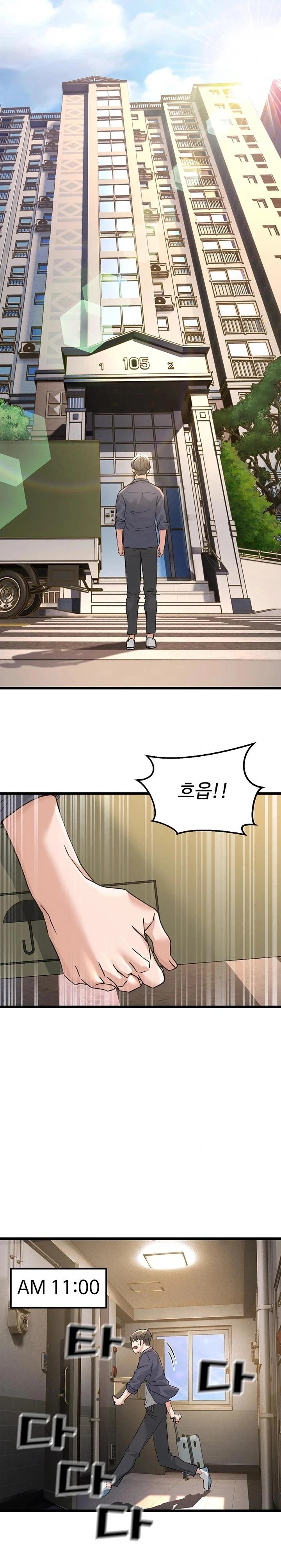 The Public Servant’s Double Life Raw - Chapter 1 [photo 21] - MangaPorn