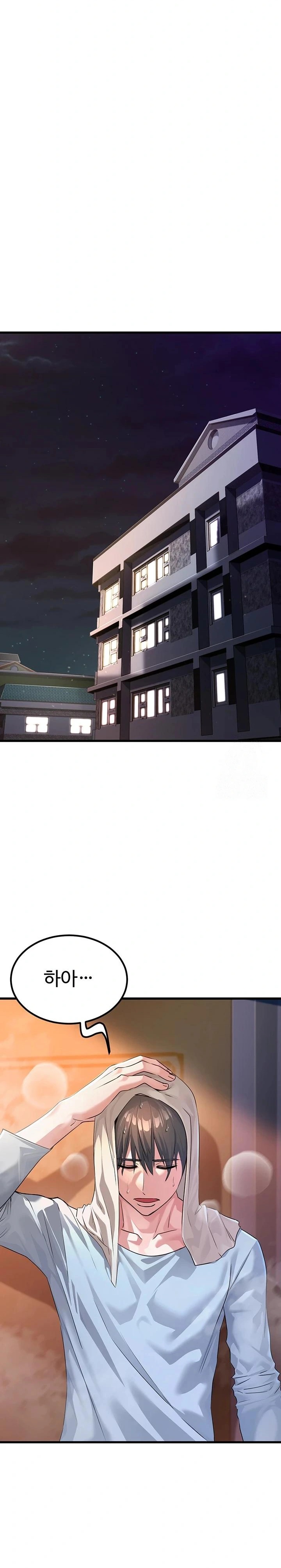 The Public Servant’s Double Life Raw - Chapter 1 [photo 32] - MangaPorn