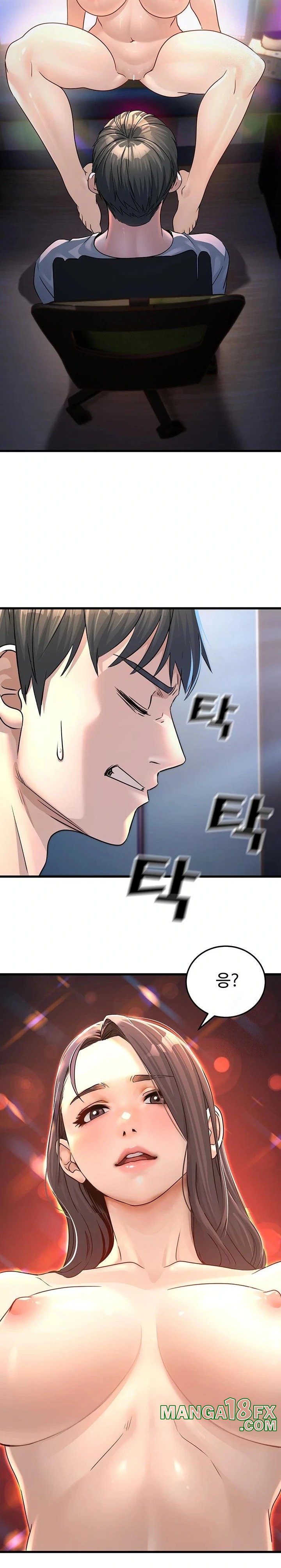 The Public Servant’s Double Life Raw - Chapter 1 [photo 45] - MangaPorn