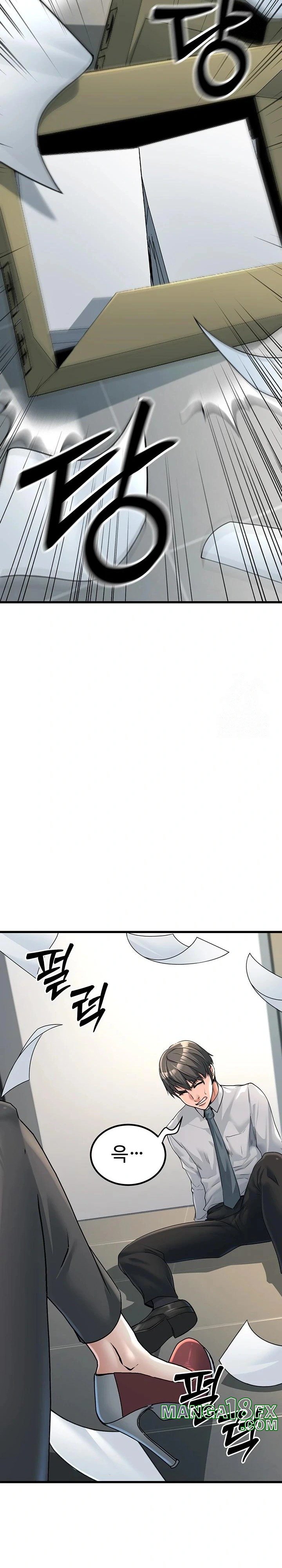 The Public Servant’s Double Life Raw - Chapter 2 [photo 17] - MangaPorn
