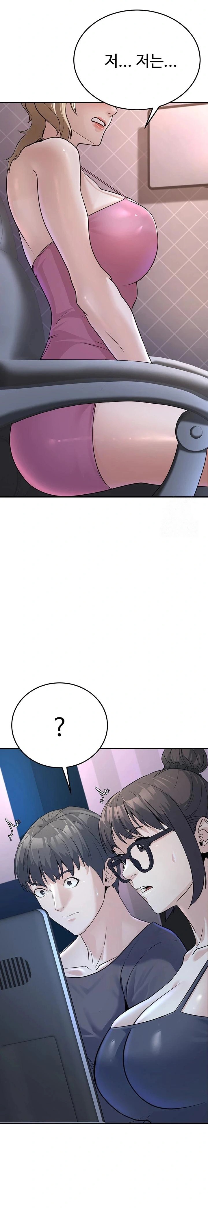 The Public Servant’s Double Life Raw - Chapter 3 [photo 24] - MangaPorn