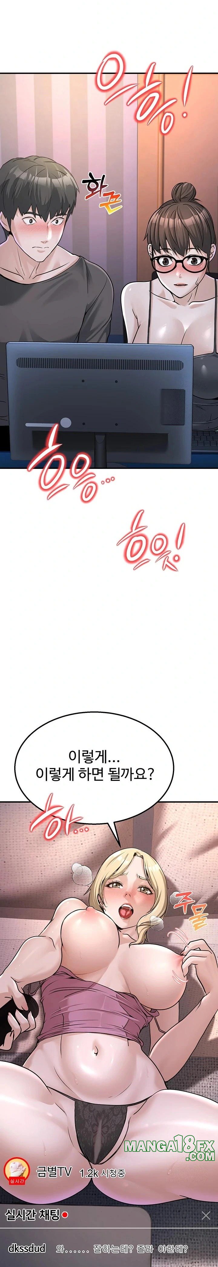 The Public Servant’s Double Life Raw - Chapter 3 [photo 28] - MangaPorn