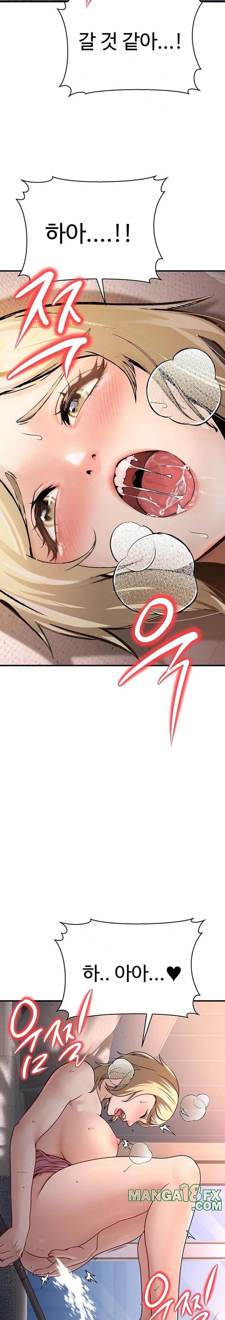 The Public Servant’s Double Life Raw - Chapter 3 [photo 37] - MangaPorn