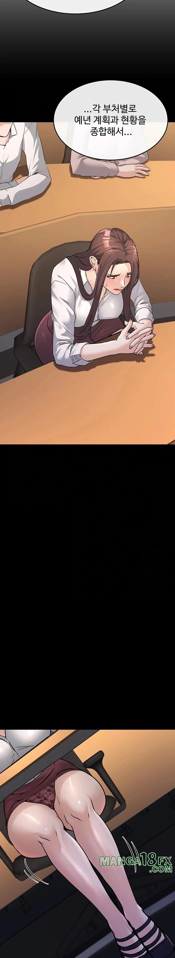 The Public Servant’s Double Life Raw - Chapter 4 [photo 21] - MangaPorn