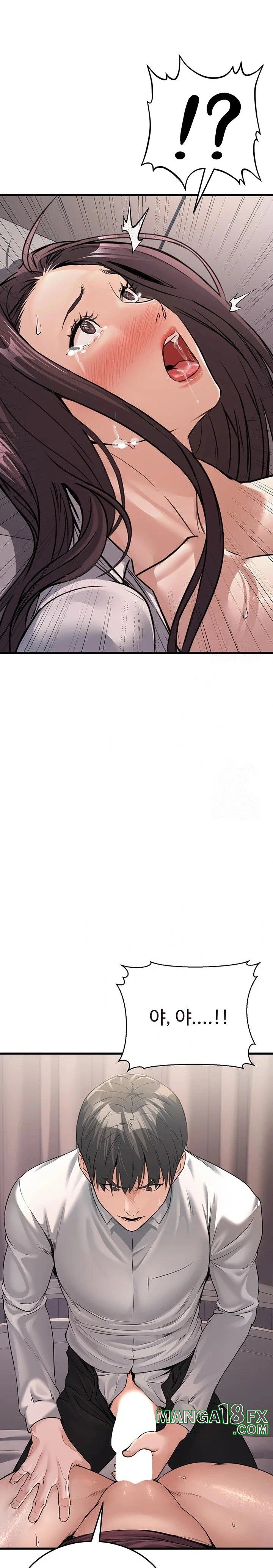 The Public Servant’s Double Life Raw - Chapter 6 [photo 21] - MangaPorn