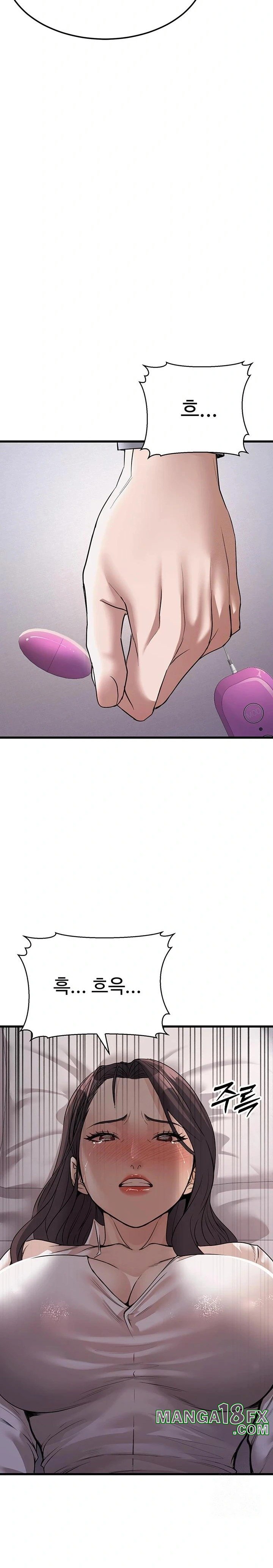 The Public Servant’s Double Life Raw - Chapter 6 [photo 9] - MangaPorn