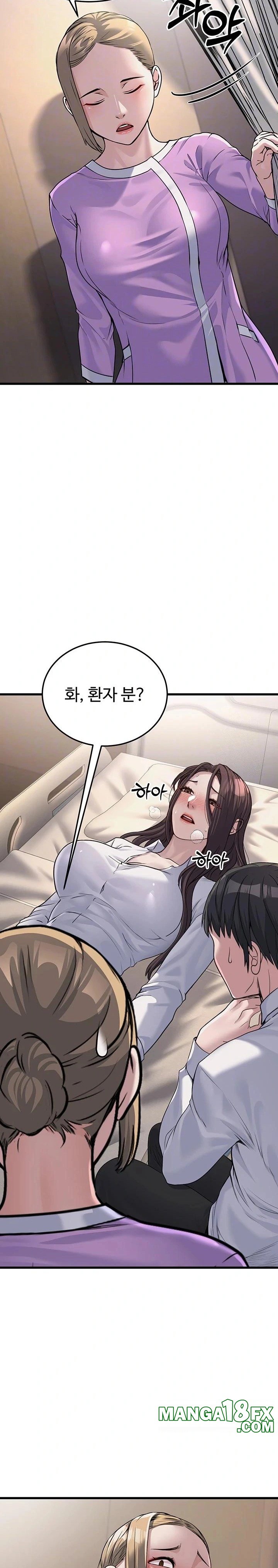 The Public Servant’s Double Life Raw - Chapter 7 [photo 8] - MangaPorn