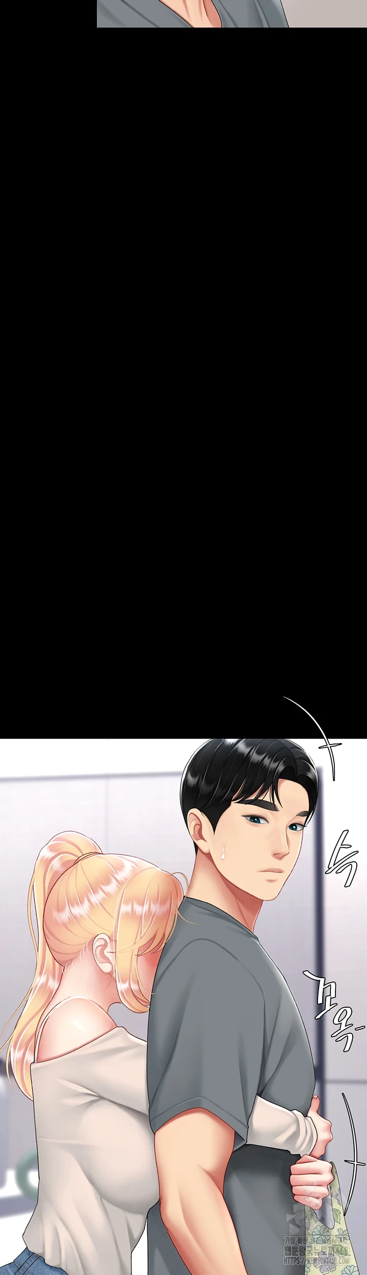 Mom Eat First Raw - Chapter 91 [photo 19] - MangaPorn