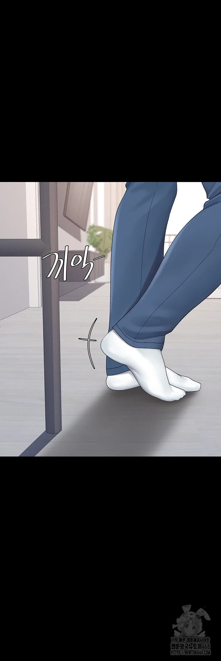 Mom Eat First Raw - Chapter 91 [photo 34] - MangaPorn