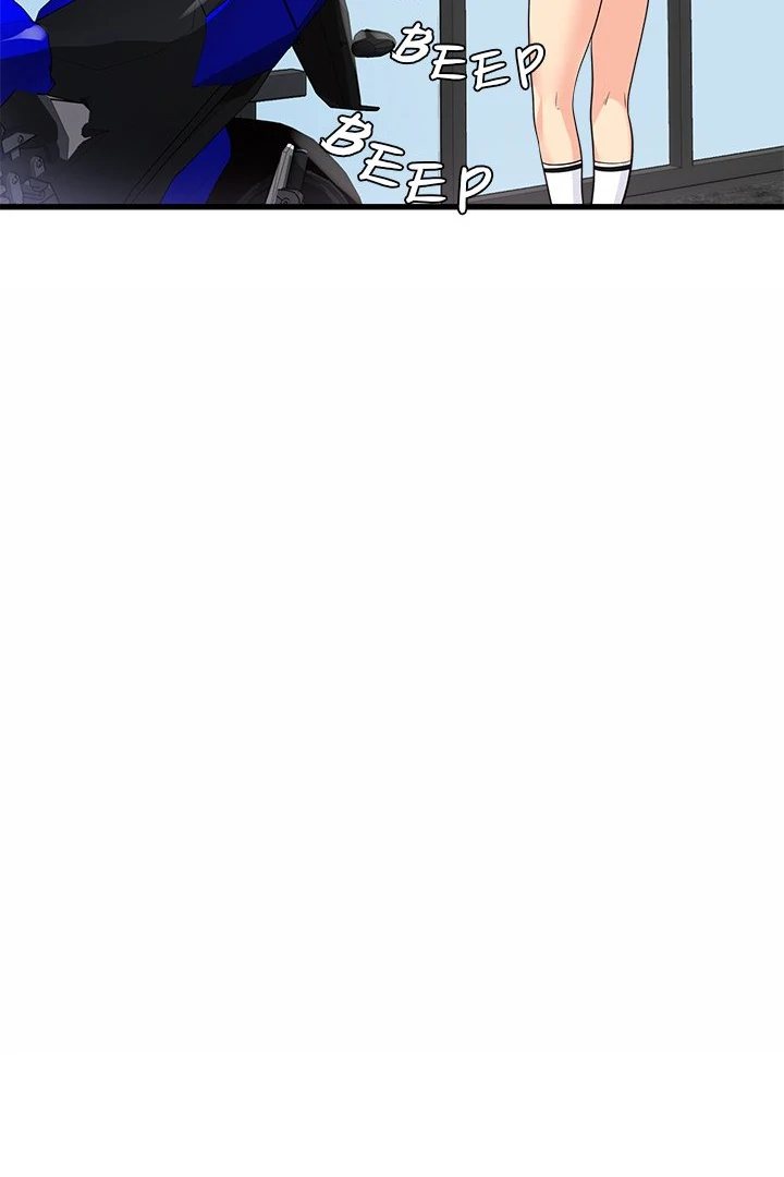 My Other Girlfriend - Chapter 23 [photo 109] - MangaPorn