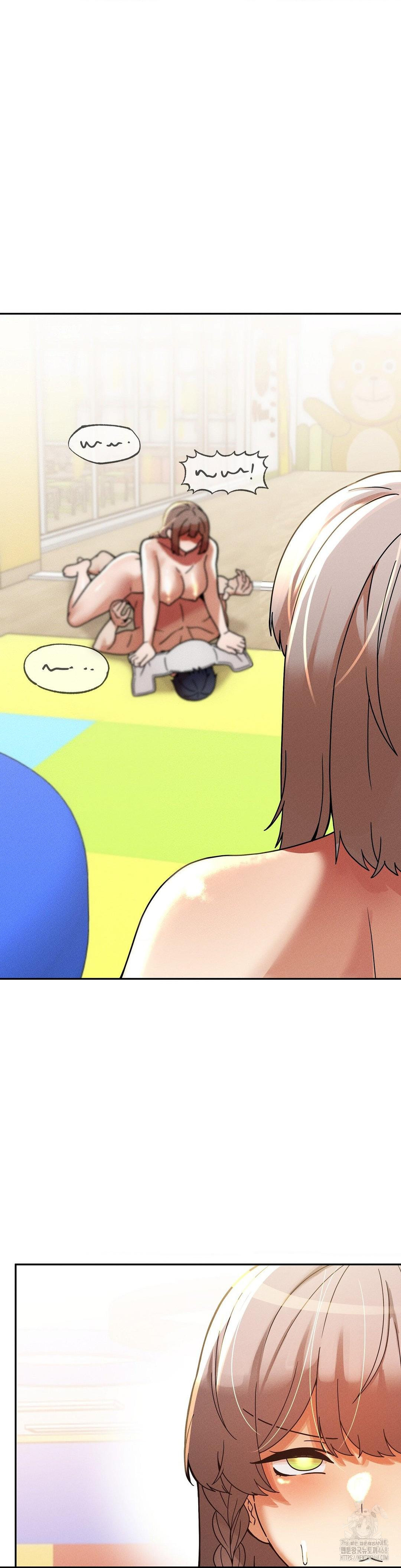 69 University Raw - Chapter 21 [photo 24] - MangaPorn