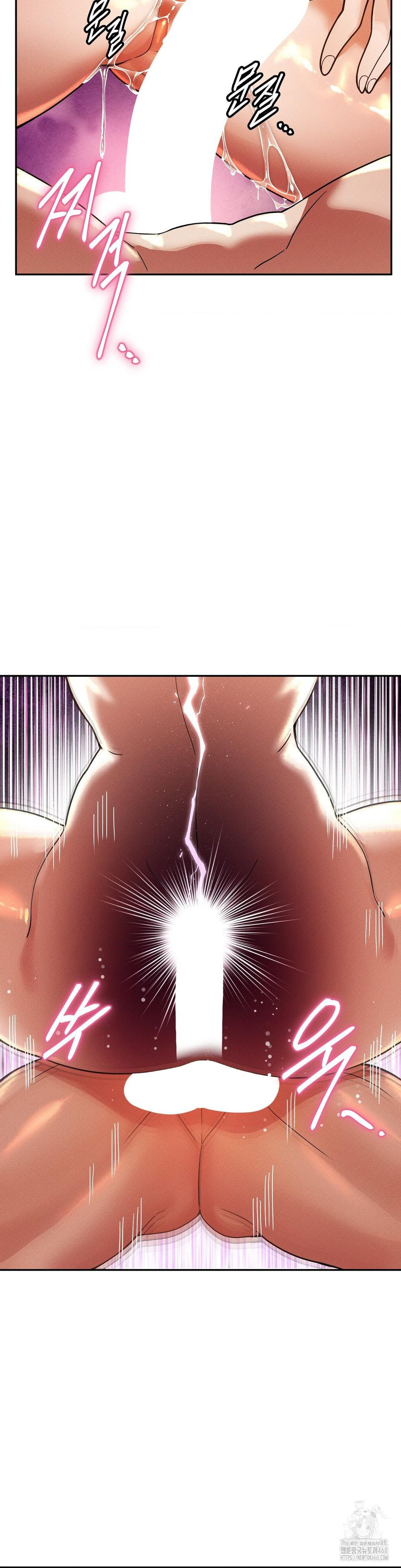 69 University Raw - Chapter 21 [photo 26] - MangaPorn