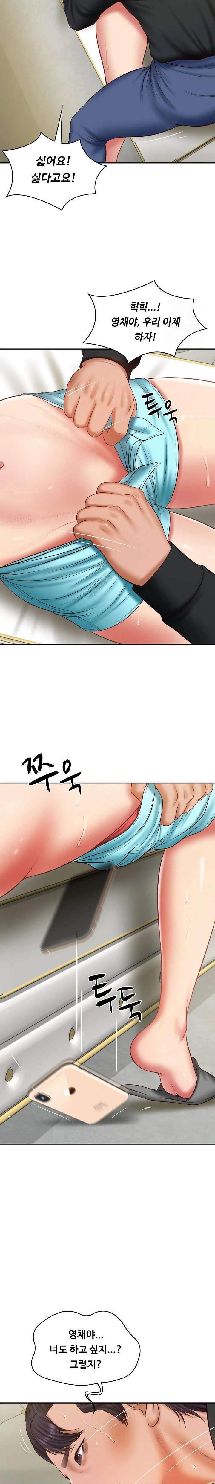 The Billionaire’s Monster Cock Son-In-Law Raw - Chapter 37 [photo 19] - MangaPorn