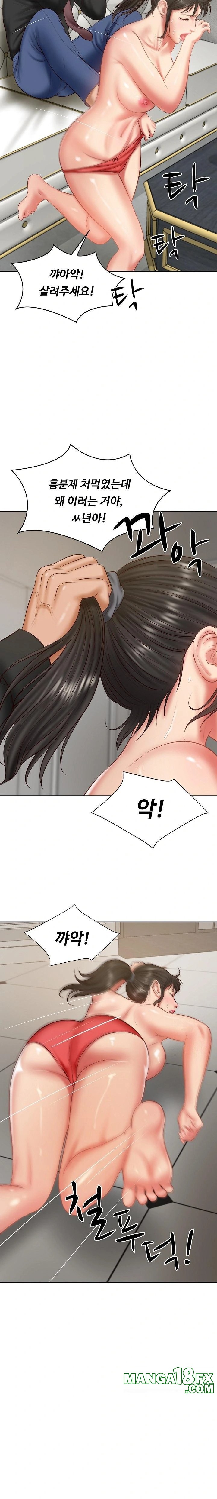 The Billionaire’s Monster Cock Son-In-Law Raw - Chapter 37 [photo 21] - MangaPorn