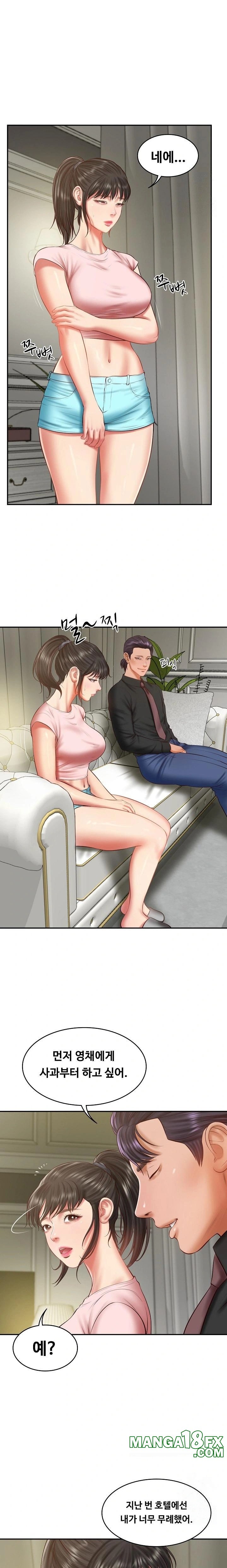 The Billionaire’s Monster Cock Son-In-Law Raw - Chapter 37 [photo 5] - MangaPorn