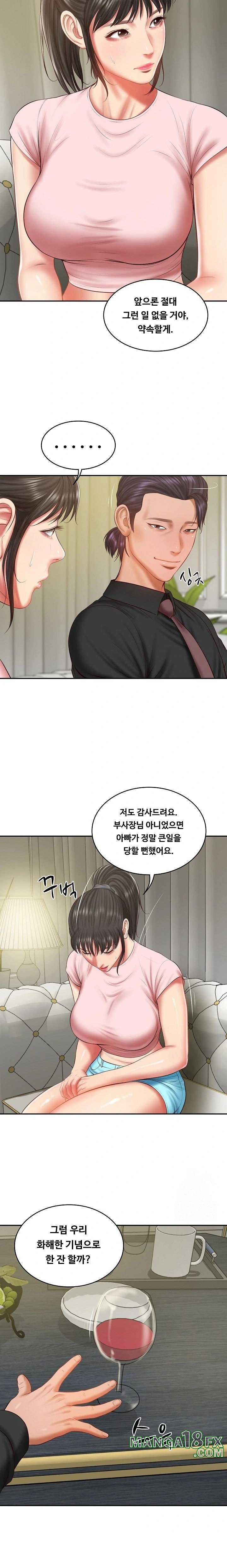 The Billionaire’s Monster Cock Son-In-Law Raw - Chapter 37 [photo 6] - MangaPorn