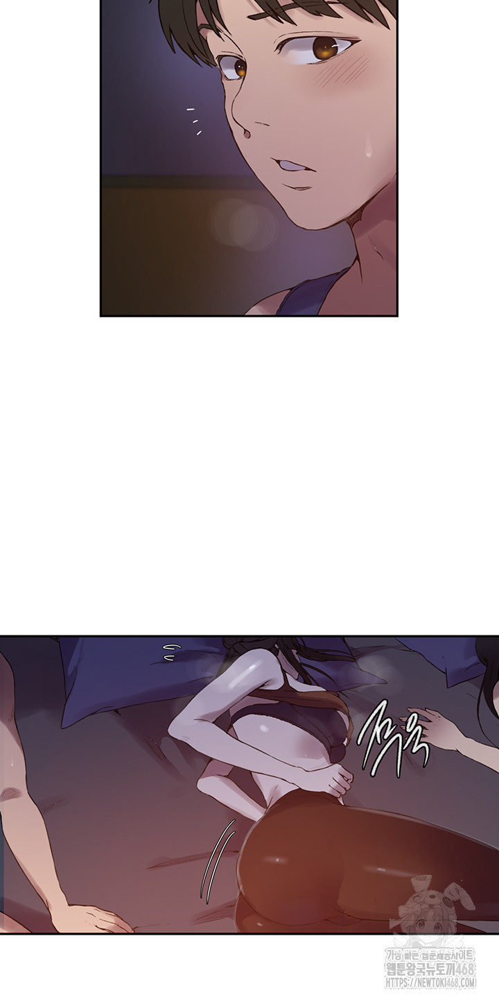 Secret Class Raw - Chapter 253 [photo 20] - MangaPorn