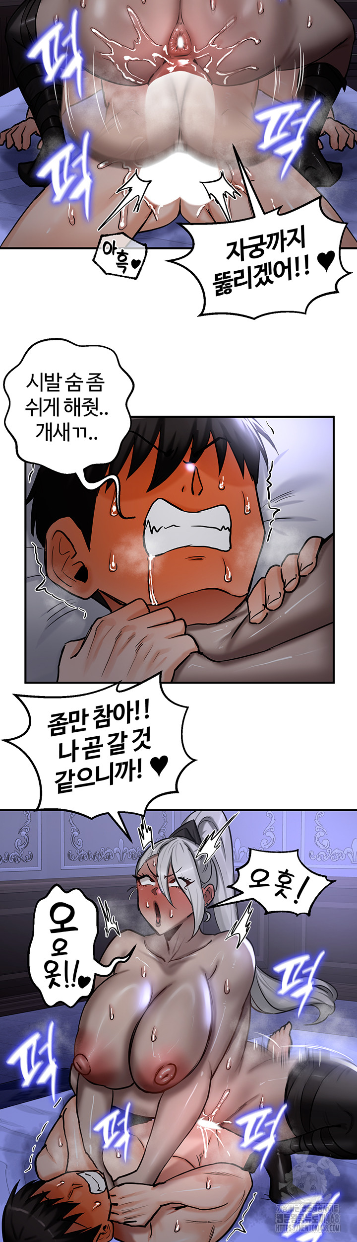 Regressed Warrior’s Female Dominance Raw - Chapter 60 [photo 15] - MangaPorn