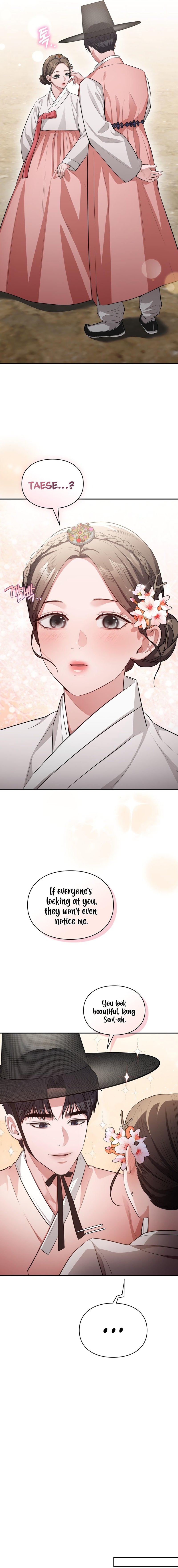 Beethoven Syndrome - Chapter 25 [photo 5] - MangaPorn