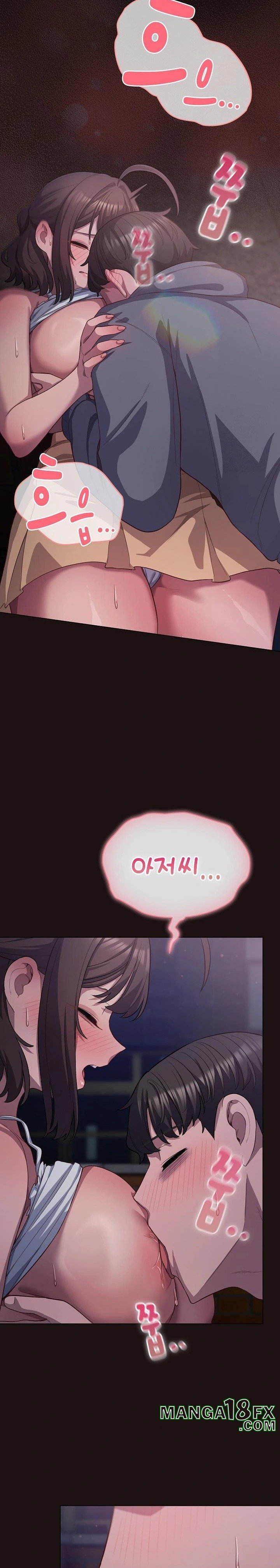 The General Is Here! Raw - Chapter 32 [photo 15] - MangaPorn