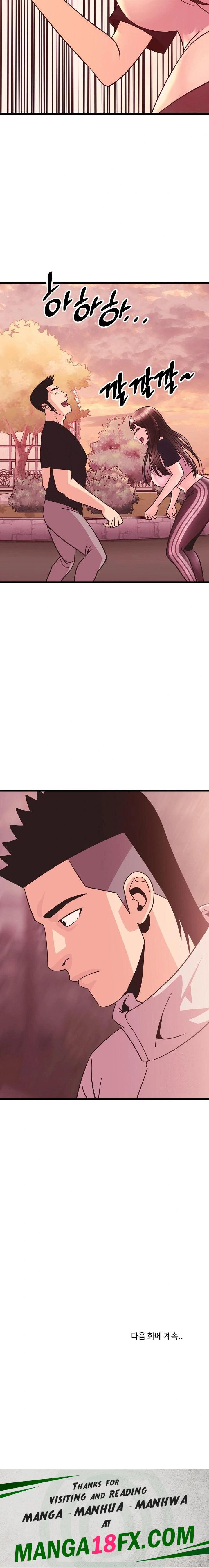 Champion of the Night Raw - Chapter 27 [photo 23] - MangaPorn