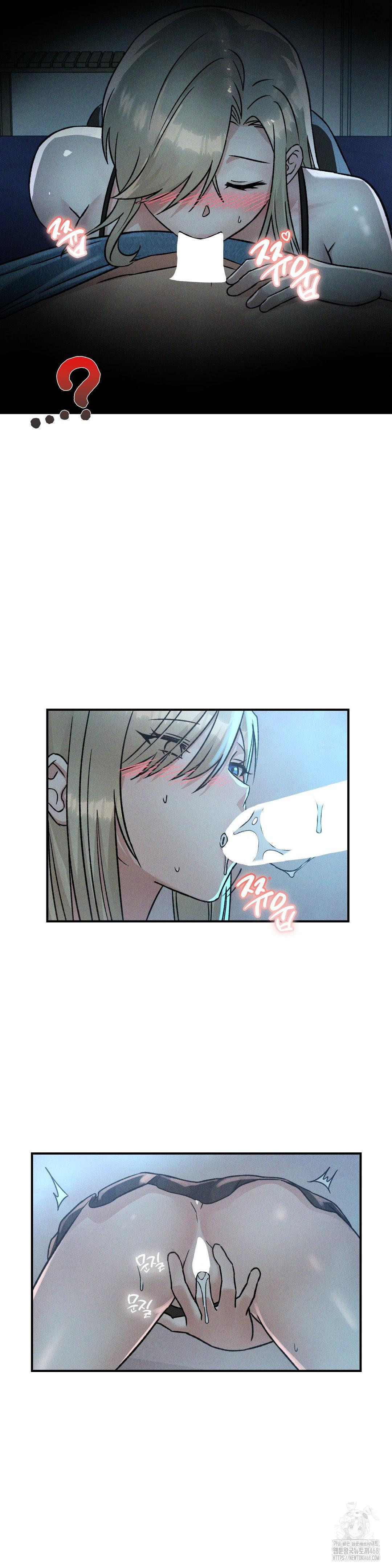 She’s Cute Only to Me Raw - Chapter 13 [photo 17] - MangaPorn