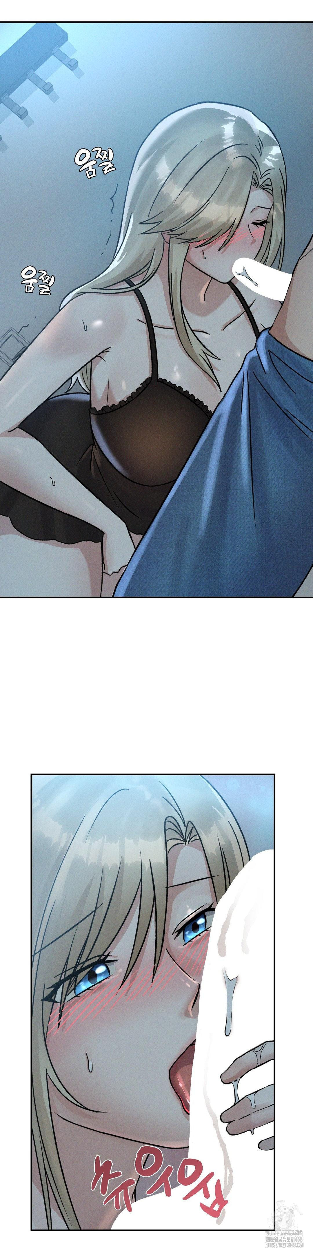 She’s Cute Only to Me Raw - Chapter 13 [photo 18] - MangaPorn